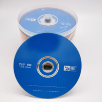 DVD-RW rewritable 1x-4x burning disc data disc DVD format disc 50 pack
