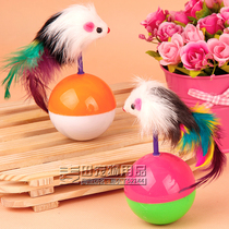 Cat supplies cat toys do not fall ball mouse tumbler plush mouse with feather pet toys