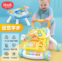 Hyun light wheel baby toddler cart anti-rollover baby learning walking aid artifact 6-18 months hand push toy