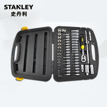 STANLEY STANLEY 58-PIECE SET 10MM SERIES METRIC set AUTO repair HOUSEHOLD set 94-185-22