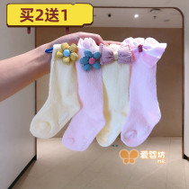 Summer newborn baby baby cotton socks bow long leg 0-3-6 months 1 year old mesh thin knee