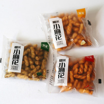 Coffee boom glutinous rice small twist Big separate packaging bag bulk box old-fashioned handmade crispy Net red snacks Snacks