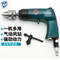 Taiwan Ouville OW-9P pneumatic gun type tapping machine Tapping machine air drill 3 8 pistol drill 10mm air M3-12