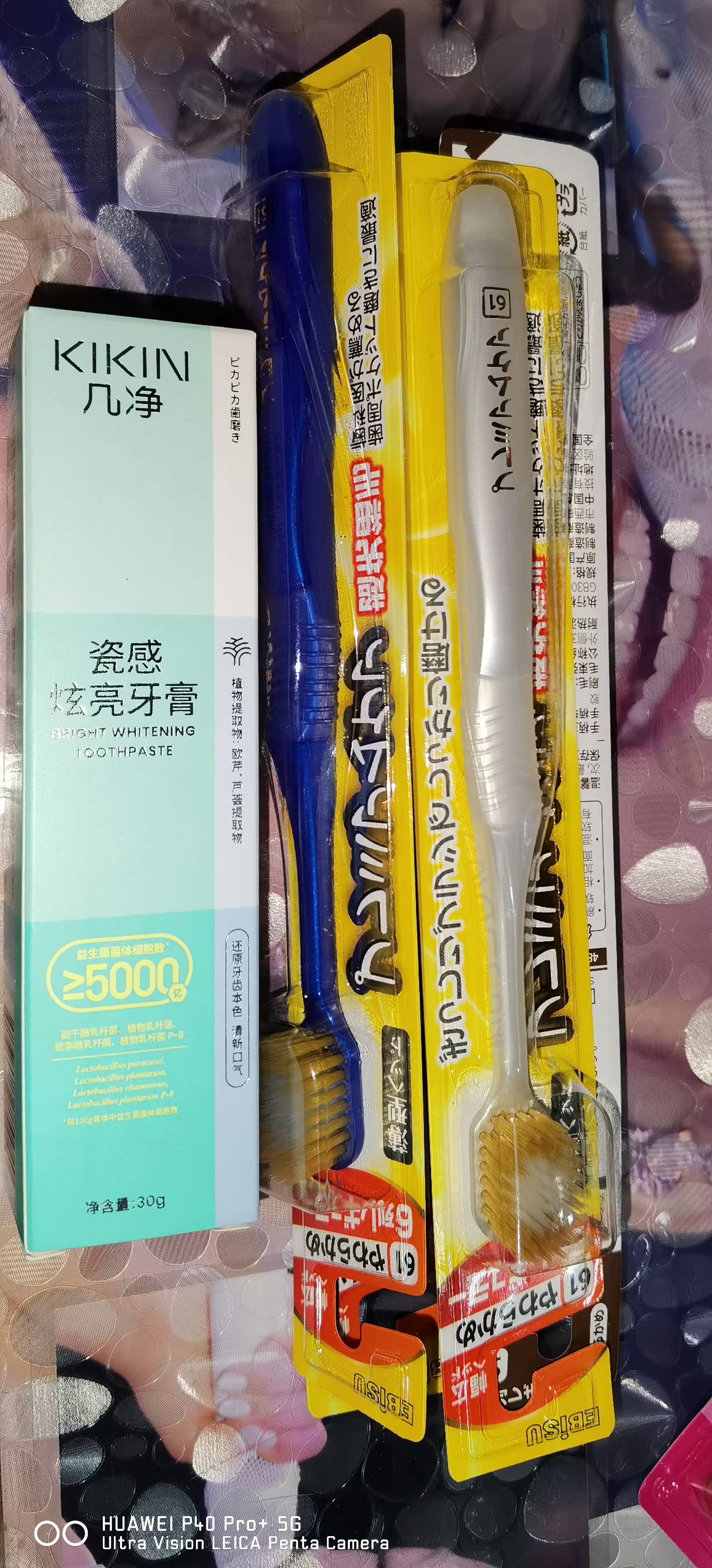 惠百施牙刷牙刷/口腔清洁工具质量如何？好不好用？