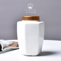 Words Bendefied white porcelain tea leaf pot ceramic utiliturg tea furniture with small number black tea pot sealed jar jade porcelain storage tea pot