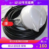 New GPS amplifier timing mushroom head marine marine antenna 30 meters