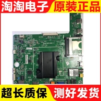 Original Hisense LED48 47 42 50K600X3D motherboard RSAG7 820 5060 ROH with screen optional