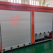 Fire Truck Roll Curtain Door Sanitation Car Roll Curtain Door Special Car Roll Curtain Door High Pressure Cleaning Car Aluminum Alloy Roll curtain door