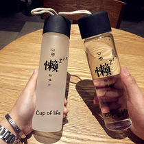 Korean frosted transparent glass Water cup Mens and womens student water bottle Portable Harajuku rope handy water cup