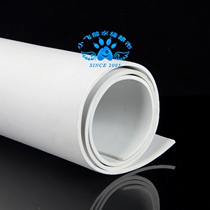 Little Flying Bear White Fish Bottle Insulation Mat Fish Bottle Insulation Mat Fish Bottle Mat