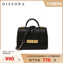 Disanna womens bag shoulder bag crossbody bag small fragrant wind leather Lingge chain bag