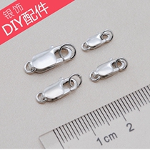 S925 pure silver flat buckle hand chain buckle joint spring buckle lobster button pearl necklace buckle connection buckle diy accessories