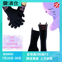 New AD mens and womens scratch-resistant diving gloves Swimming non-slip snorkeling cat gloves diving socks stockings set 3M