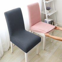 Dining table chair cover Winter thickened velvet tablecloth chair cover Nordic modern household elastic universal chair cover cover