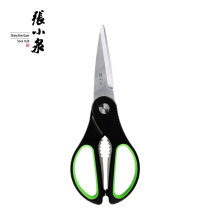 Zhang Xiaoquan household kitchen scissors multifunctional scissors vigorously chicken bone scissors Stainless steel food scissors sharp and durable