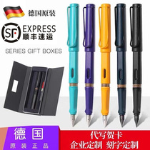 German LAMY Lingmei pen Hunter character men ink pen student special gift box