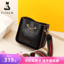 Golden Fox Official Flagship Store Officer Net Hit Color Bucket Bag 2019 New Tide Single Shoulder Bag Fashion Brief About Wide Shoulder