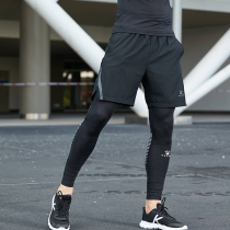 KELME Karmi Fitness Long Pants Men Tight Pants Sports Training Running Elastic Compression Foot Basketball Underpants