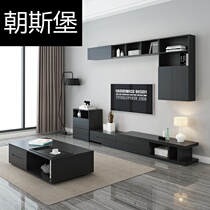 Nordic TV cabinet coffee table combination background wall modern simple hanging cabinet hanging cabinet living room locker wall cabinet shelf