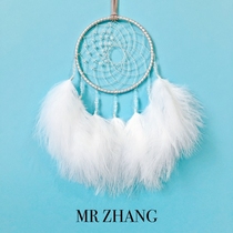 MR ZHANG original dreamcatcher birthday girl Indian feather pendant literary gift retro ins style