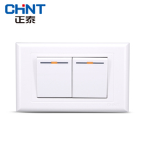  Zhengtai switch socket 118 type switch panel NEW5G two-open double-control switch panel Zhengtai Electric