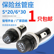 Black FUSE5×20mm 6X30mm Insurance tube holder Glass tube 6*30 fuse holder fuse