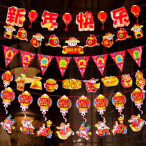 2021 New Year decoration pendant scene layout Kindergarten door shop Restaurant hanging decoration Happy New Year flag