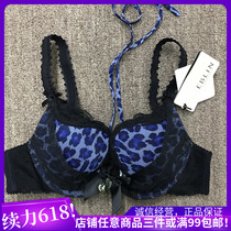 Old Clearance EBLIN Blue BAO WENU Star Cup Gathering Halter Bra ECBR349042