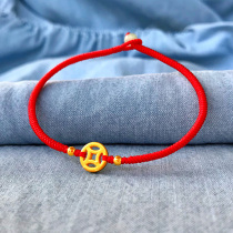 Honmei year adjustable hand ornament 999 gold pure gold small coin hand-woven king kong knot red rope hand rope couple