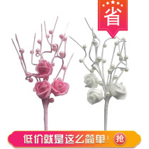 White rose Pearl branch plug-in birthday cake decoration card Valentines Day baking dessert table creative dress