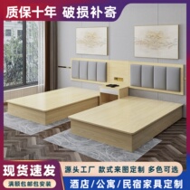 Hotel Furniture Pediage Full suite Guesthouse Bed Linen Custom Minjuku Apartment Single Double Bed Rental Room Bed Special Style