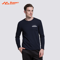 Range Rover Tianxia clearance new winter new sweatshirt loose fit Gothenburg men's knitwear 7021