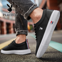 Playboy mens shoes 2020 autumn and winter new leather small leather shoes mens Korean version of the trend casual joker shoes