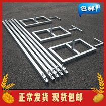 Wedding props background frame stainless steel telescopic rod galvanized pipe scene layout background gauze veil frame wedding