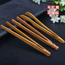 Bamboo tea clip Tea clip Tea ceremony accessories Bamboo and wood tea cup clip Tea set Tweezers Chicken wing wood Ebony Rosewood