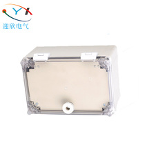 300 300 * 200 * 160 waterproof distribution box anti-aging corrosion protection waterproof flame retardant case IP65 anti-tank