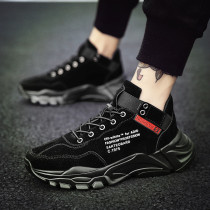 Mens shoes 2019 new autumn Net red super fire mens casual sports board shoes b37277 running shoes ins shoes