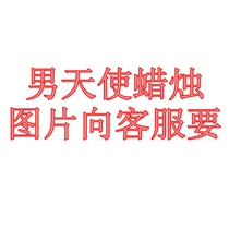 New Angel Candles Little Angel Candles Birthday Candles Party Candles Children Creative Cartoon Digital Candles