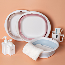 Japan imported foldable basin portable travel laundry basin washbasin home large travel student water basin