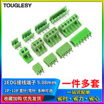 KF2EDGK 5 08mm plug-in terminal block straight pin elbow socket