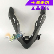 Wuyang Honda original WH100-2A new Fengchi front panel outer ring front face B original anti-counterfeiting spare parts