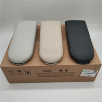 The Longyi Polo POLO Passat B5 Pilot Golf 4 Treasure Come to the central Armrest Box Cover Grocery Box Upper Cover Plate