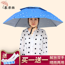 Wearing Fishing Umbrella Cap Umbrella Light Anti-UV Head Armor Reinforced Summer Fold Sunscreen Lead Hat Umbrella