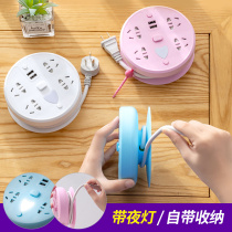 Creative Winding Containing Wire Plugboard Strap Wire With Switch Platoon Plug Multifunction Home Skewer Multipurpose Insert Tray