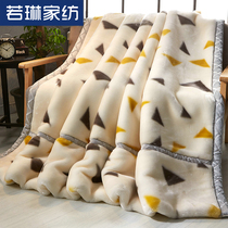 Ruolin student blanket single dormitory 0 9m single bed 1 2 meters blanket thick winter blanket cartoon children