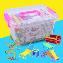 Childrens toys smart sticks magic block puzzle intelligence boys and girls diy handmade puzzle brain