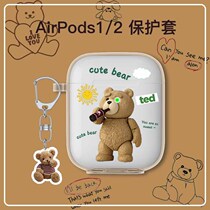 Moron original application airpodspro protective shell apple airpods3 Bluetooth headphone shell pro 3 generations transparent softshell Chauer Cute Creative Teddy Bear Ted Bright Lights Huaqiang North Ear