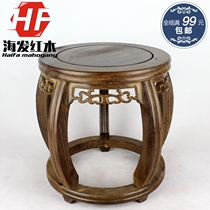 Mahogany furniture chicken wing Wood round stool solid wood antique shoe stool vase bonsai blue and white porcelain fish tank base