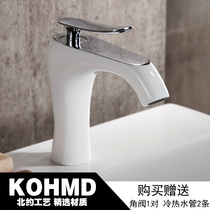 Water head faucet household hand faucet washbasin hot and cold single cold hotel bathroom table hand wash basin pool