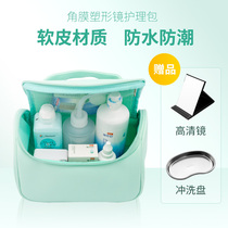 RGP orthokeratology care package plastic mirror hard contact lens travel portable OK mirror storage bag